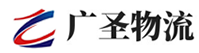广州到彭泽县物流公司